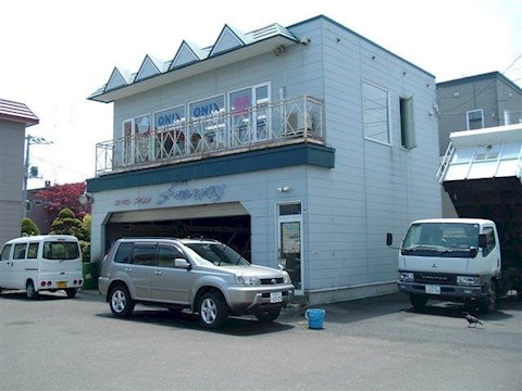 オニキス 札幌西