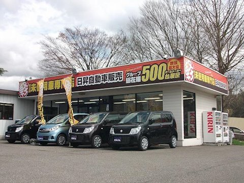 オニキス 成田