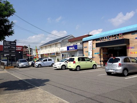 オニキス 刈谷