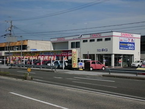 オニキス 長浜