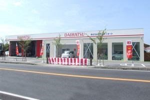 オニキス 湖北