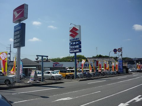 オニキス 泉北