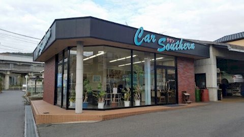 オニキス 三原