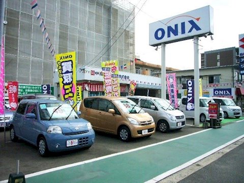オニキス 東福岡