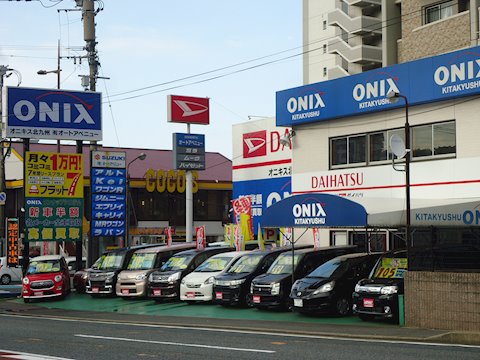 オニキス 北九州小倉