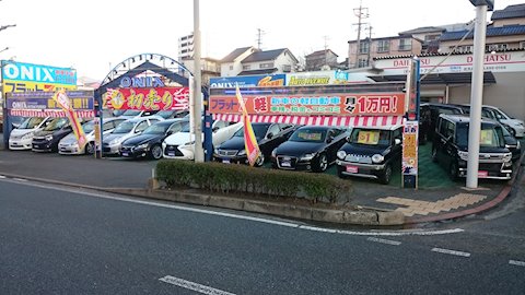 オニキス 北九州八幡