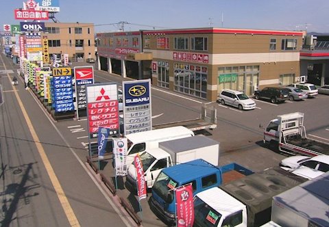 オニキス 旭川