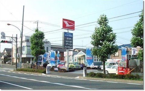 オニキス 平塚中央