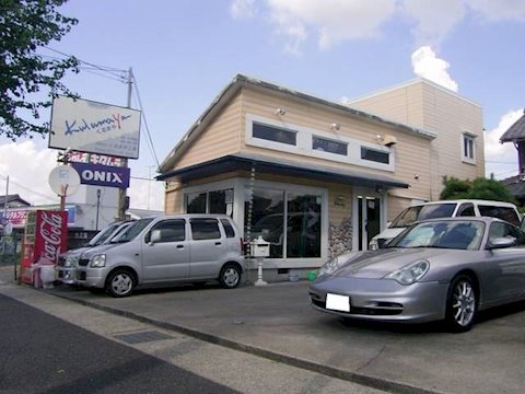 オニキス 瀬田・草津