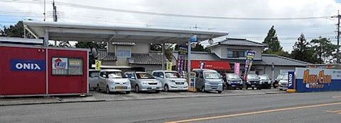 オニキス 中津