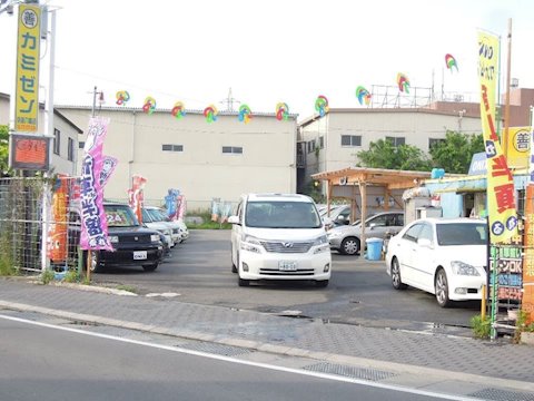 オニキス 京都八幡