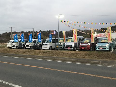 オニキス 香取神崎