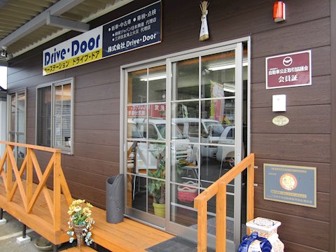 オニキス 京都左京