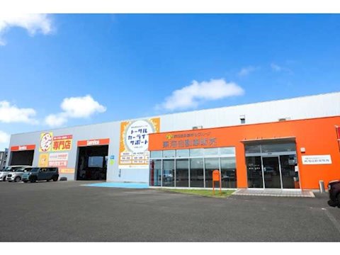 オニキス カーショップホリデー