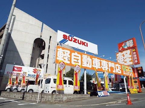 オニキス 豊中