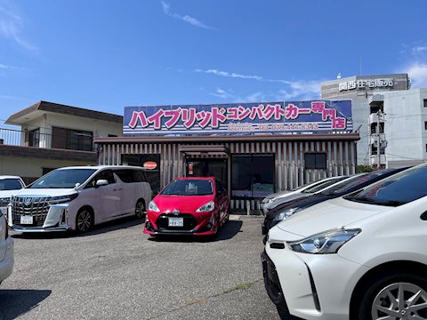 オニキス 東加古川
