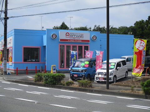 オニキス 秦野インター