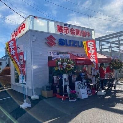 オニキス 石岡